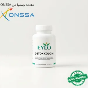 LOEY DETOX