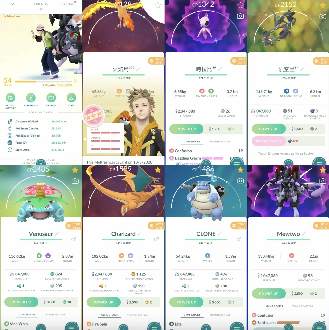 Pokémons 1248 - Level 54