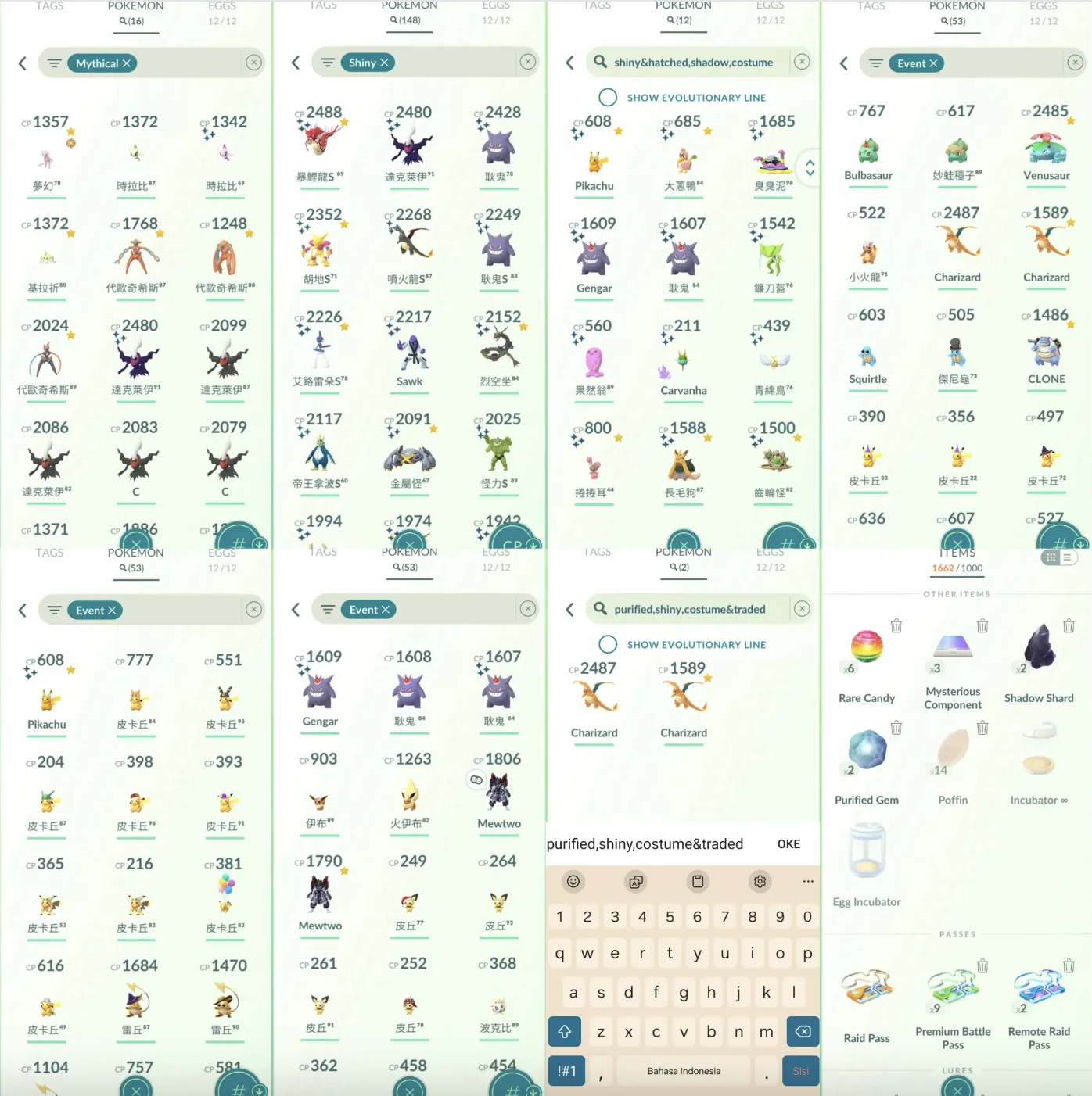 Pokémons 1248 - Level 54 - Image 4